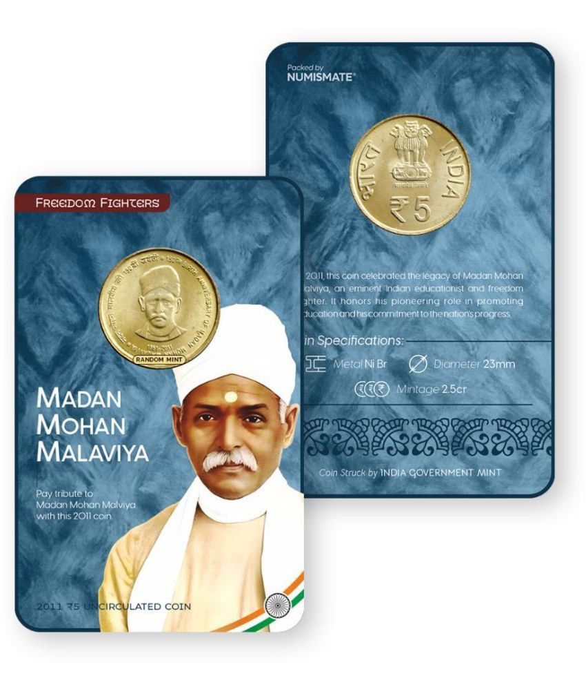     			Rs.5 MADAN MOHAN MALAVIYA Commemorative Coin Card – Special Edition