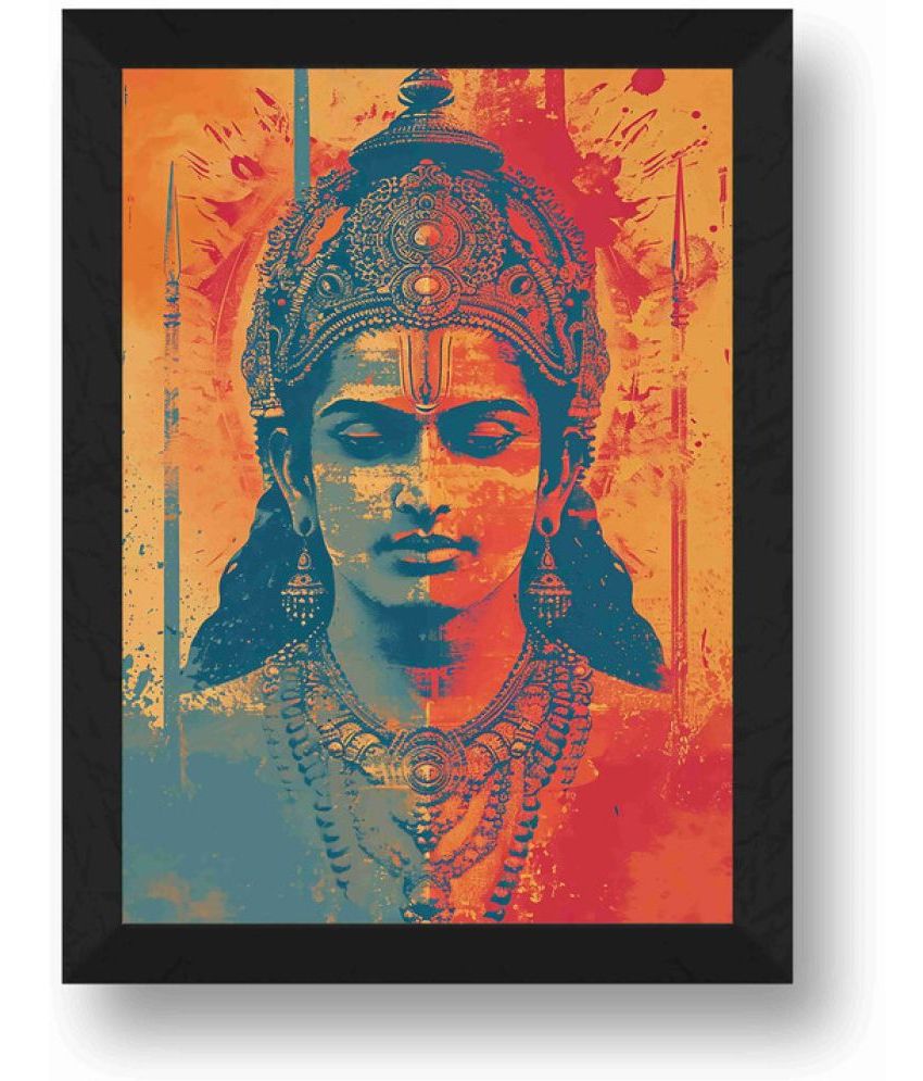     			Saf - Lord Ram ji Murti Religious wall hanging Painting with Frame (1U)