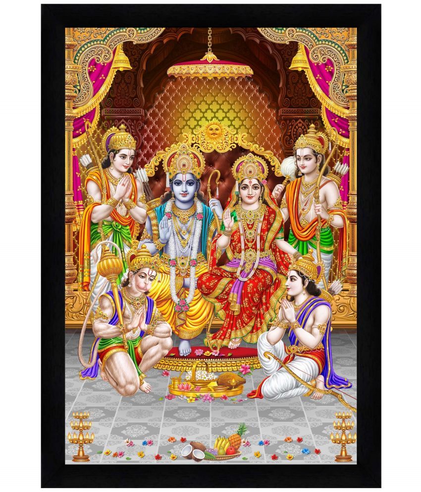     			Indianara Religious Painting With Frame