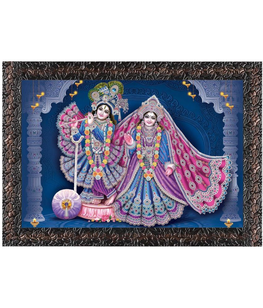     			Indianara Religious Painting With Frame