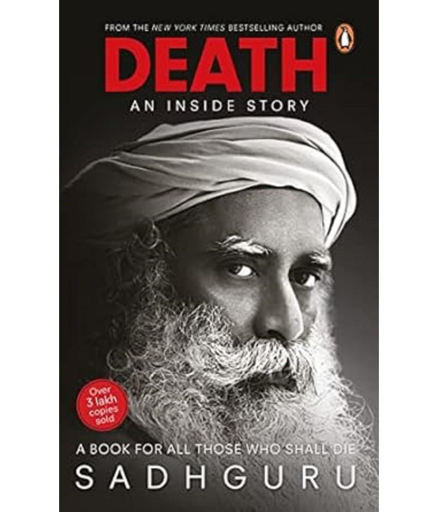     			DEATH: AN INSIDE STORY Paperback – 1 January 2020