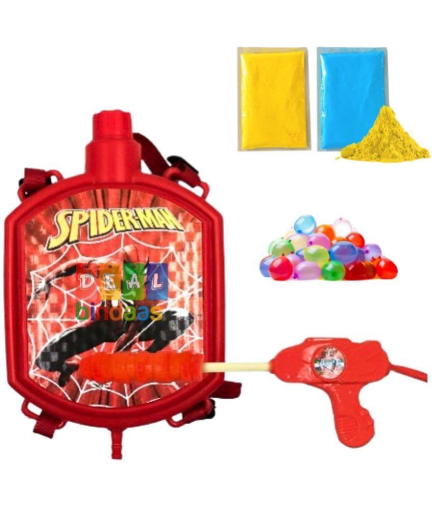     			DealBindaas Holi Pichkariun Water Blaster With Back Holding Tank Water Capacity 1 Liters Spray Squirt Pistol Pump Water Play Toy