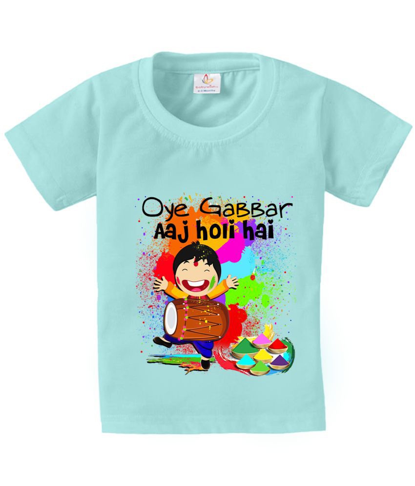     			babywish Sea Green Cotton Boy's Holi T-Shirt  ( Pack of 1 )