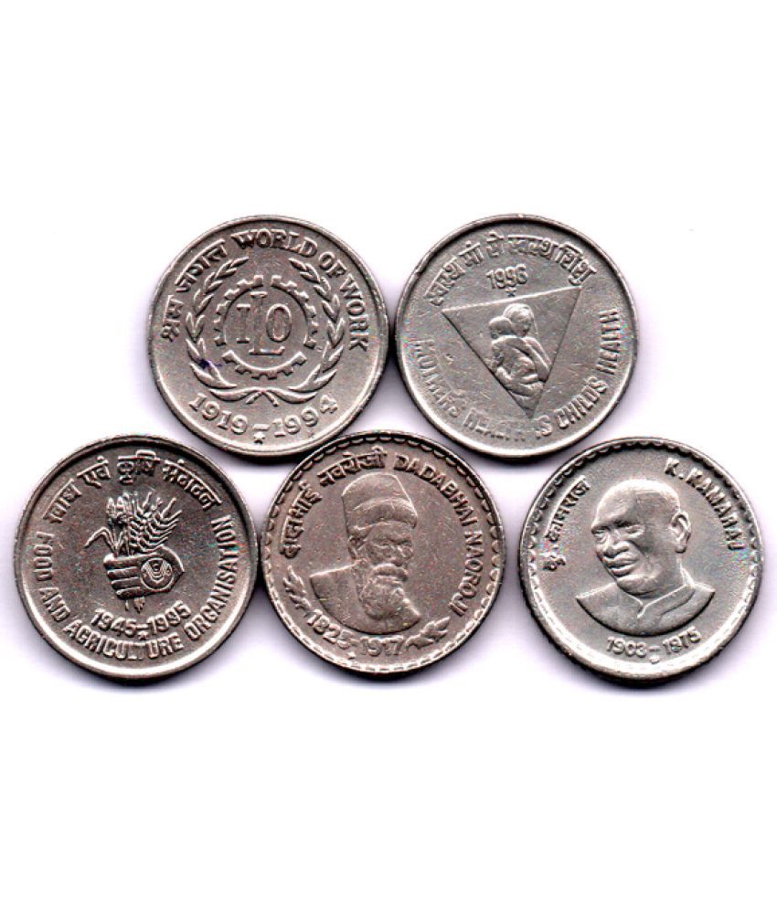     			5  /  FIVE  RS / RUPEE COPPER NICKEL  RARE HYDERABAD  USED  (5 PCS)  COMMEMORATIVE COLLECTIBLE-  USED GOOD CONDITION