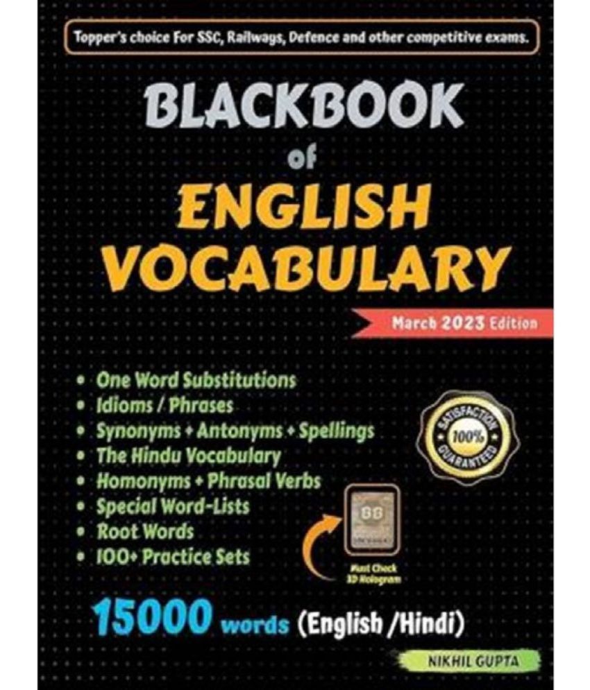    			BlackBook Of English Vocabulary March 2023 By Nikhil Gupta