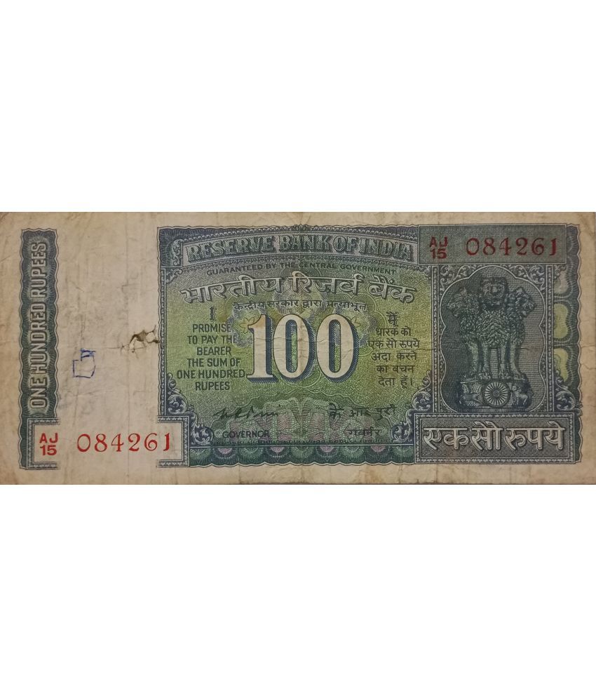     			Extremely Rare Old Vintage 100 Rupees White Strip Dam Issue K.R Puri Banknote