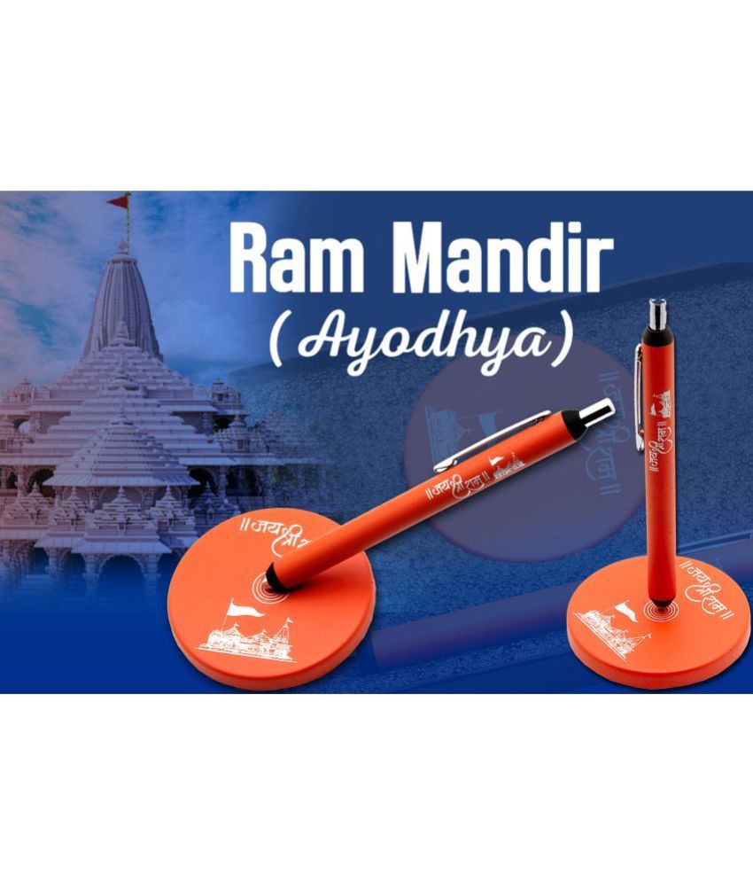     			Hector Magnetic Floating Ballpoint Pen Stand Jai Shree Ram Ayodhya Ram Mandir Engraved Orange Metal Body Blue Refill