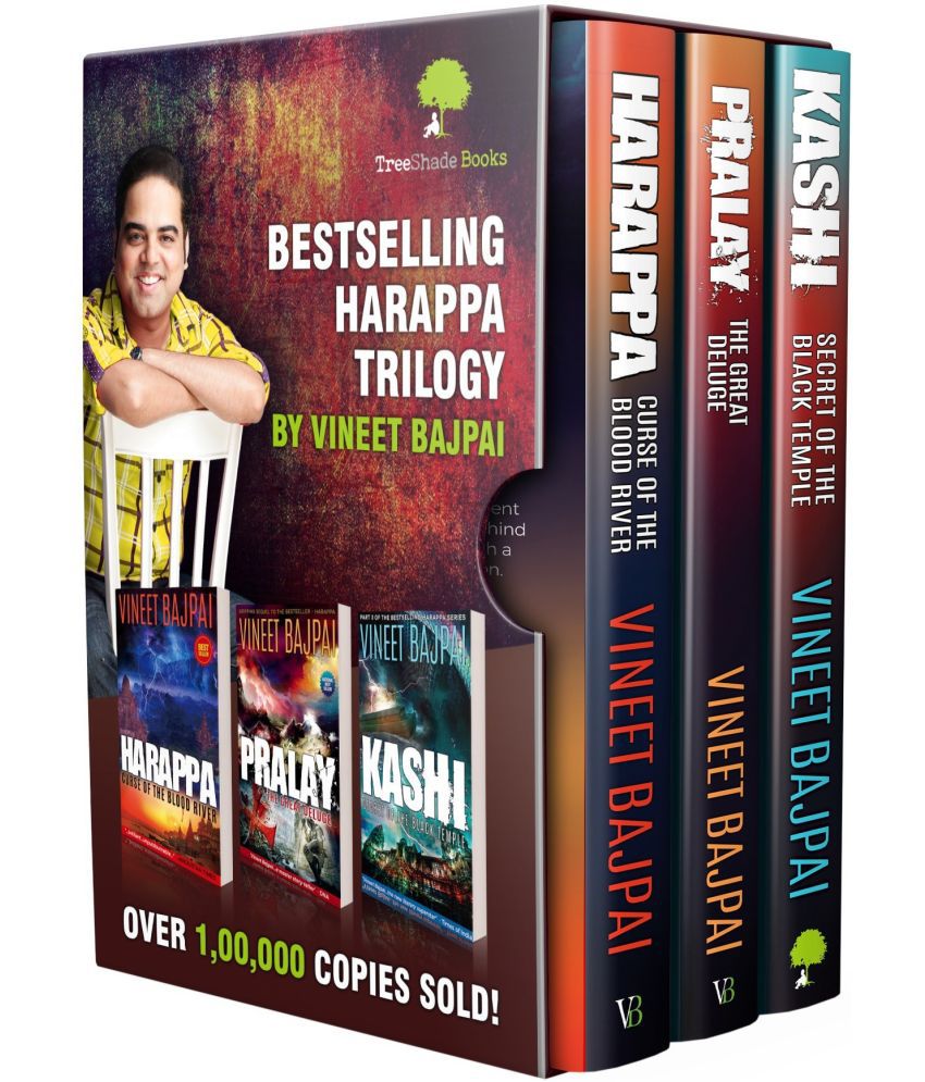     			Harappa Trilogy - Box Set By Vineet Bajpai
