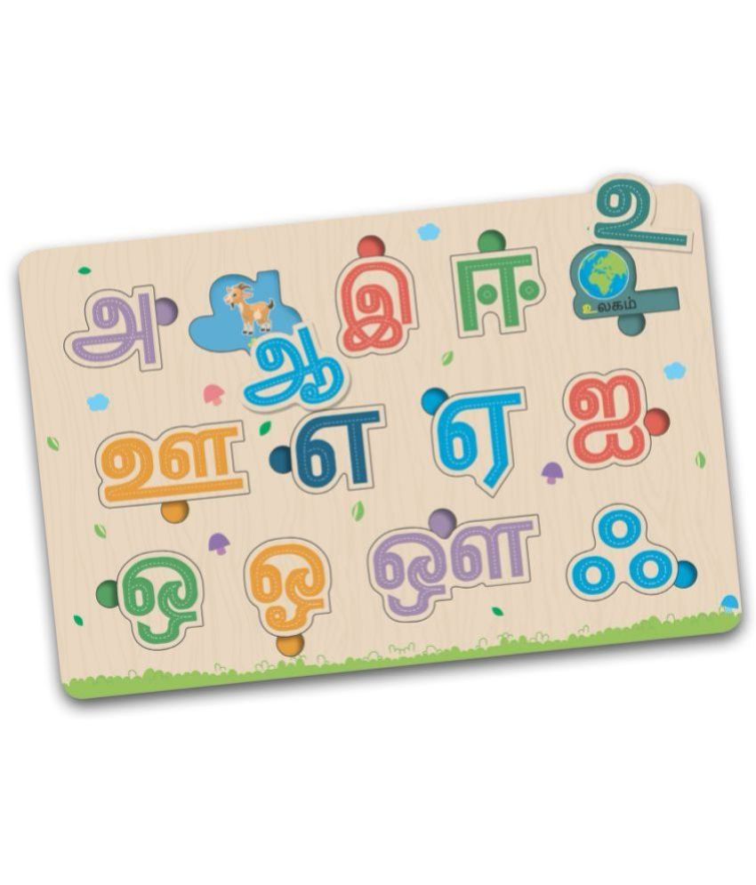     			Tamil Alphabet ABCD Letters Wooden Puzzle Board with Pictures for Kids - Knob & Peg Puzzles Games for Boys, Girls, Preschool Children - Learning & Education Wooden Toy Jigsaw Puzzle Set - Fun & Learn Puzzle Tray With Knob For Kids