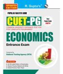 CUET-PG: MA/M.Sc Economics (Test Paper Code PGQP44) Entrance Exam Guide