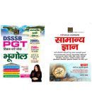 DSSSB PGT Bhugol All In One Combo (Hindi Medium) - General Knowledge Exam Warrior Series