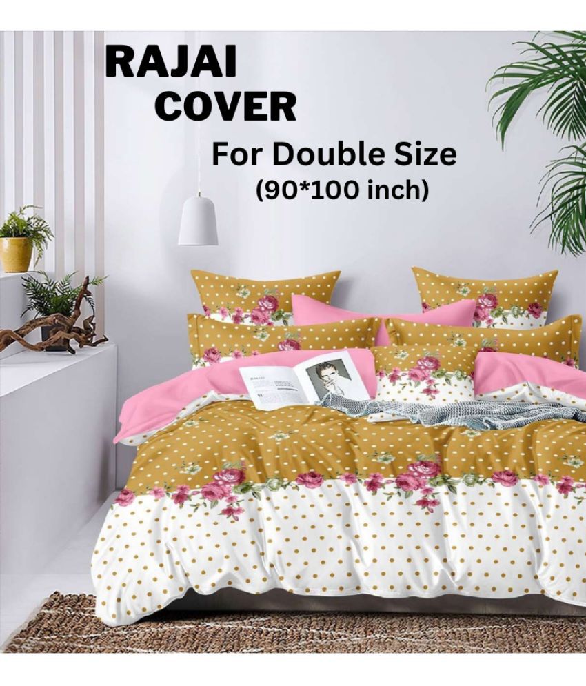     			Apala King Cotton Yellow Floral Duvet Cover