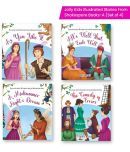 Shakespeare for Young Minds: Jolly Kids' Illustrated Stories A Combo Set of 4 Ages 6-12 Years | As You Like It, All's Well That Ends Well, A Midsummer Night's Dream, The Comedy of Errors