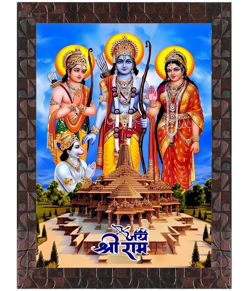     			Indianara Jai Shree Ram Temple Religious Painting With Frame