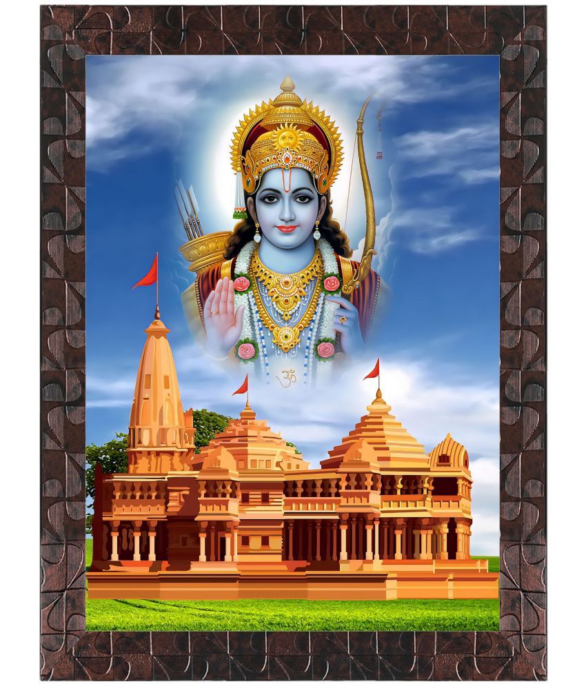     			Indianara Jai Shree Ram Temple Religious Painting With Frame