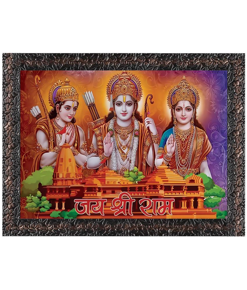     			Indianara Jai Shree Ram Temple Religious Painting With Frame