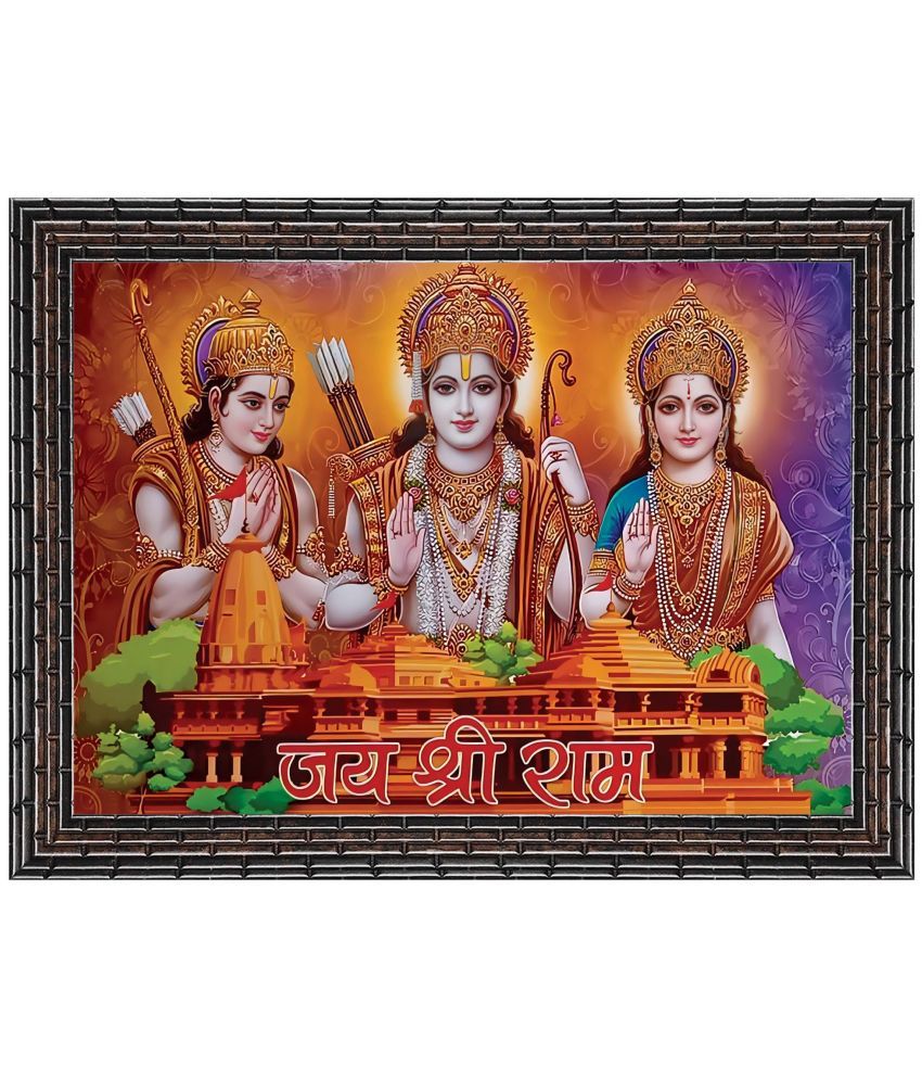     			Indianara Jai Shree Ram Temple Religious Painting With Frame