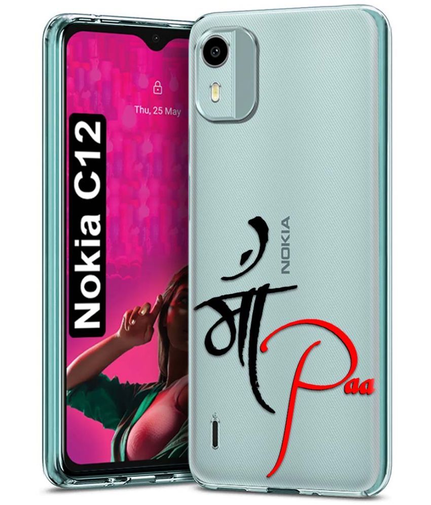     			Fashionury Multicolor Printed Back Cover Silicon Compatible For Nokia C12 ( Pack of 1 )