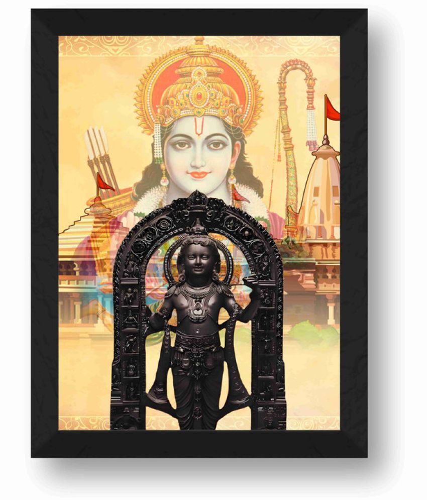     			Saf Shree Ram Lala Religious Wall Hanging Painting With Frame