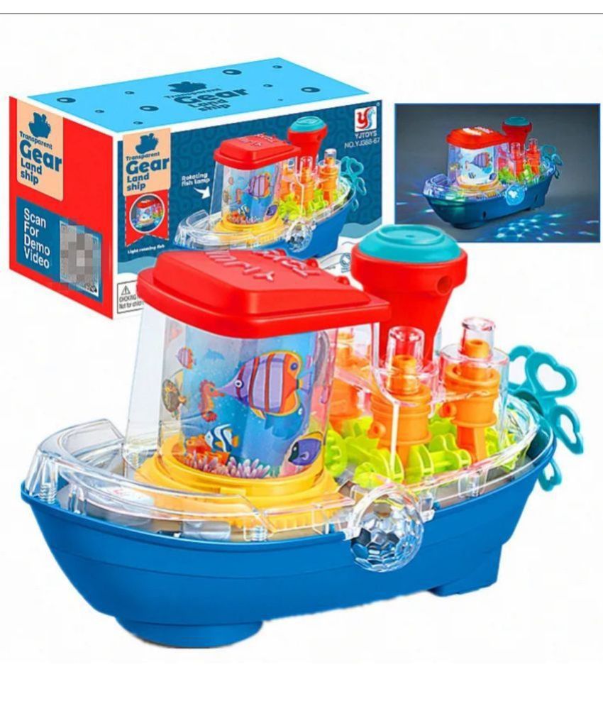     			WOW Toys - Delivering Joys of Life Musical Gear Toy with Rotating Fishing Lamp & Dazzling Lights, Multicolour