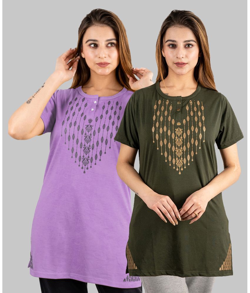     			URBE Multi Color Cotton Blend Regular Fit Women's T-Shirt ( Pack of 2 )