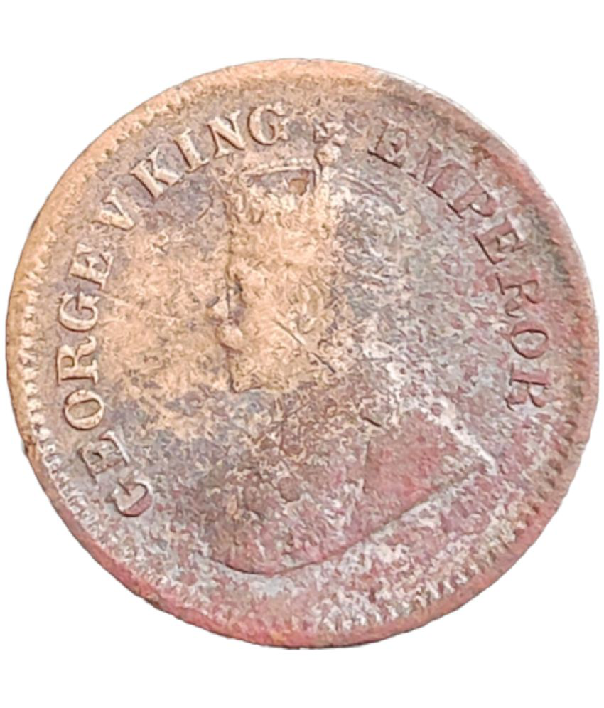     			Very Rare 1/2 Pice 1927 George V British India Coin