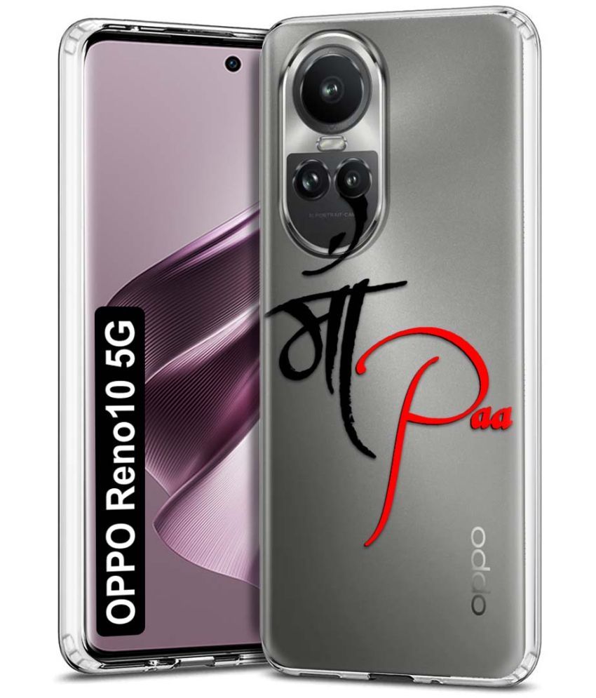     			Fashionury Multicolor Printed Back Cover Silicon Compatible For Oppo Reno 10 5G ( Pack of 1 )