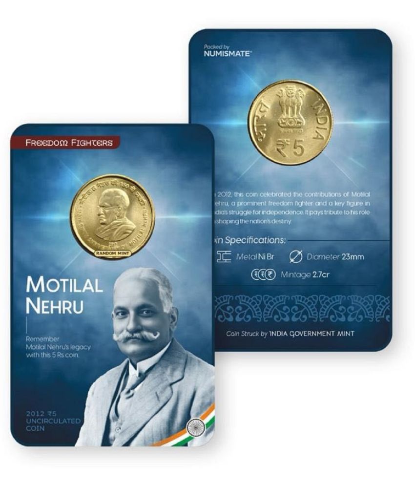     			Rs.5 Motilal Nehru Commemorative Coin Card – Special Edition