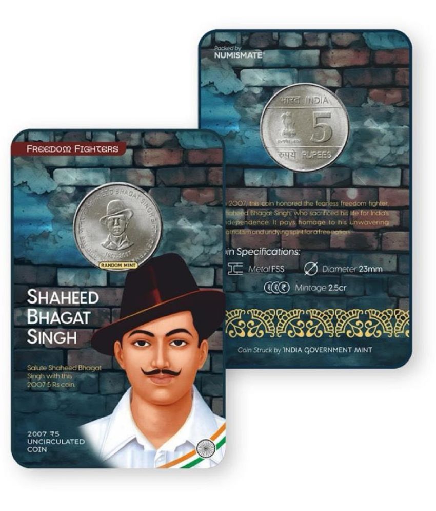     			Rs.5 Shaheed Bhagat Singh Commemorative Coin Card – Special Edition