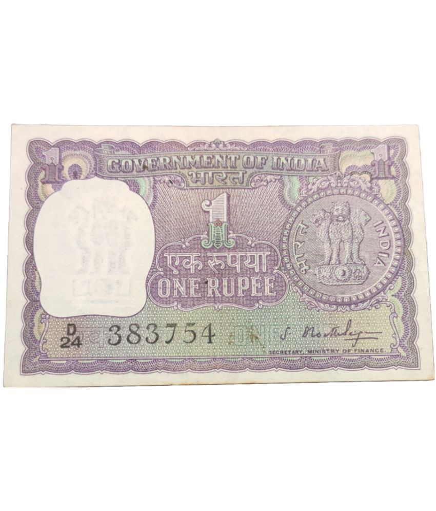     			Very Rare UNC 1 Rupee 1966 S Boothlingam Old Issue Note