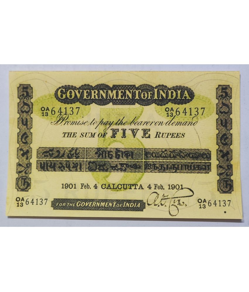     			Extreme Rare 5 Rupee 1901 Year British India Uniface Note