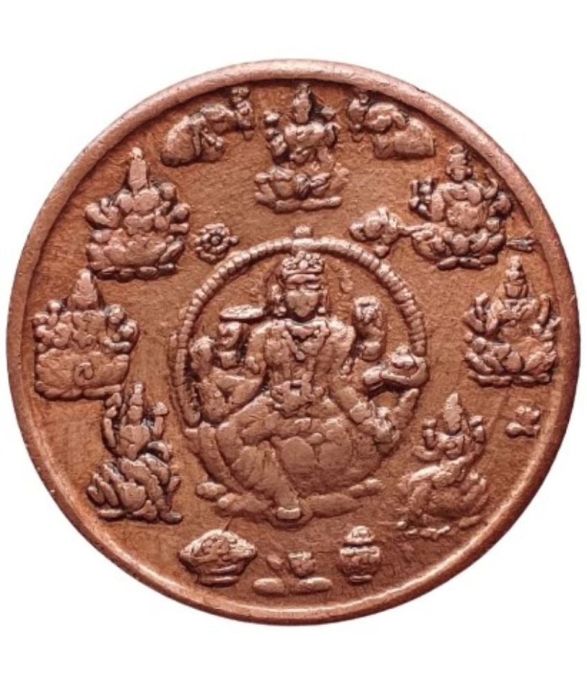     			GODDESS LAXMI DEVI EAST INDIA CO.TEMPLE TOKEN ONE ANNA COIN