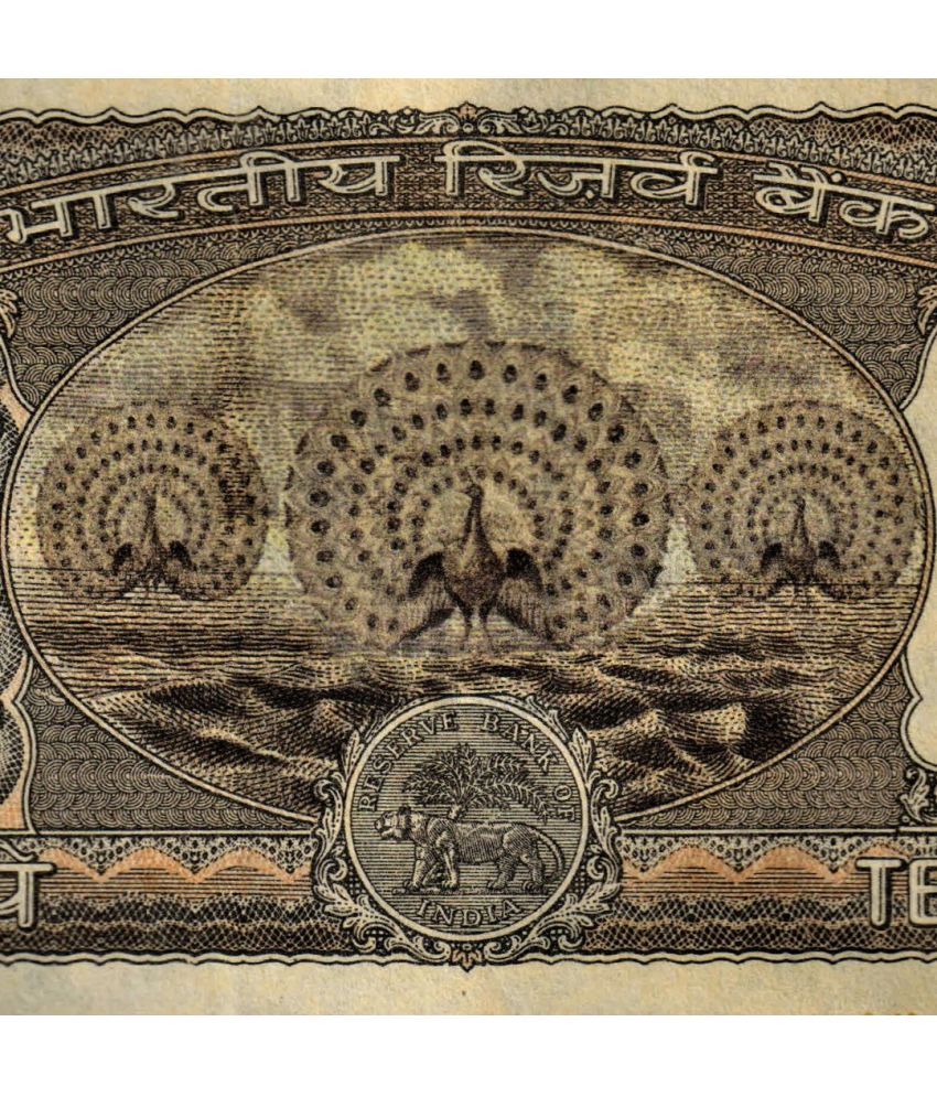     			REPUBLIC INDIA 3 PEACOCK C D Deshmukh Old 10 RUPEES Ten Rupees