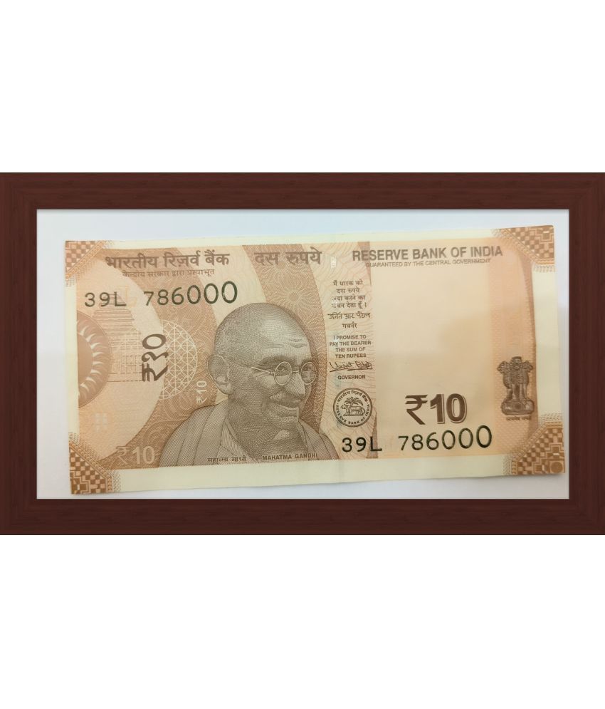     			TEN RUPEE NOTE WITH UNIQUE SERIAL NO-786000