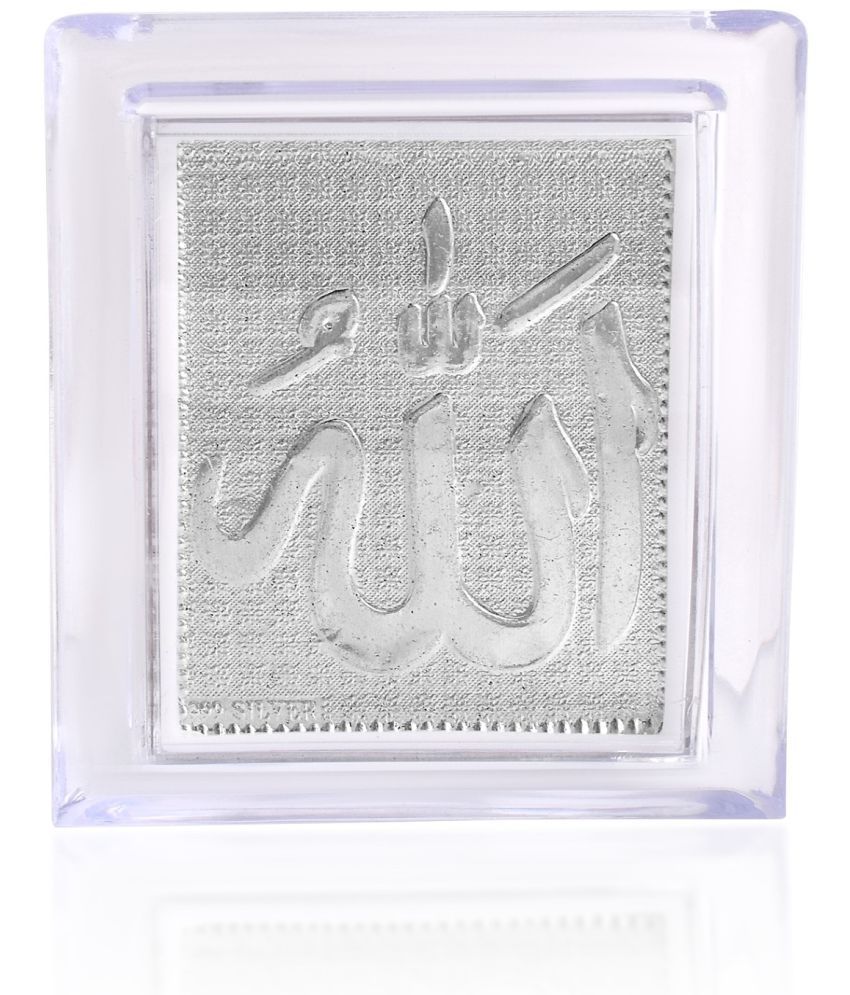     			ADMIER Alloy Allah Idol ( 7 cm )