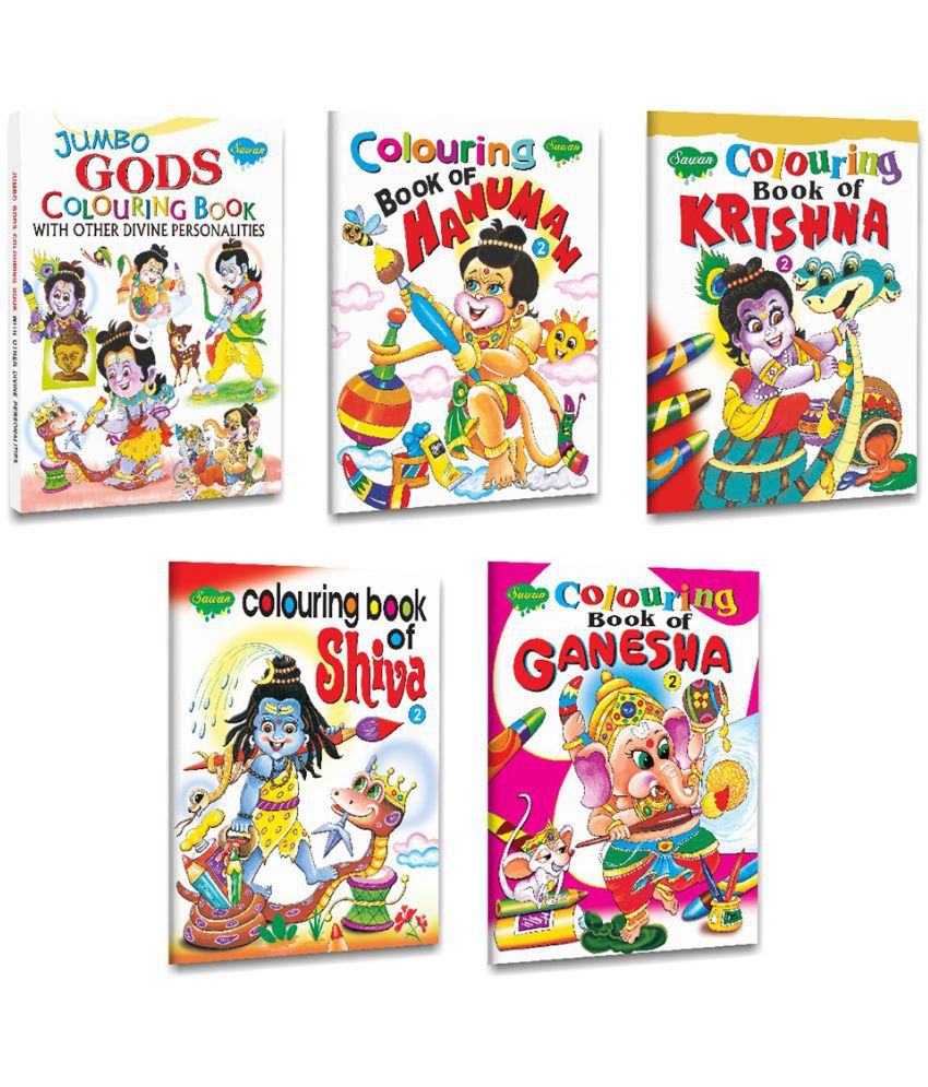     			Jumbo Gods Colouring Book With Other Divine Personalities, Colouring Book Of Hanuman-2, Krishna-2, Shiva-2, Ganesha-2 (Pin Binding, Manoj Publications Editorial Board)