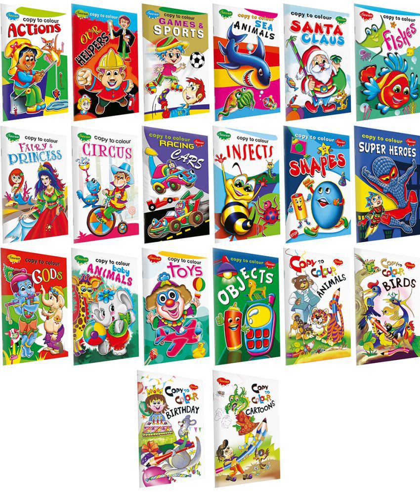     			Sawan Present Set Of 20 | Copy To Colour Actions, Our Helper, Games & Sports, Sea Animals, Santa Claus, Fishes, Fairy Princess, Circus, Racing Cars Insects, Shapes, Super Hero, Gods, Baby Animals, Toys, Objects, Animals, Birds ,Birthday And Cartoons
