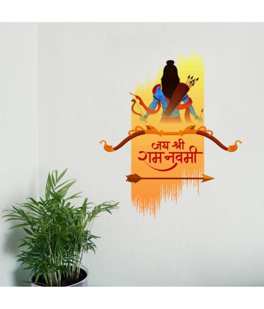     			Decor Villa Wall Sticker Religious ( 51 x 43 cms )