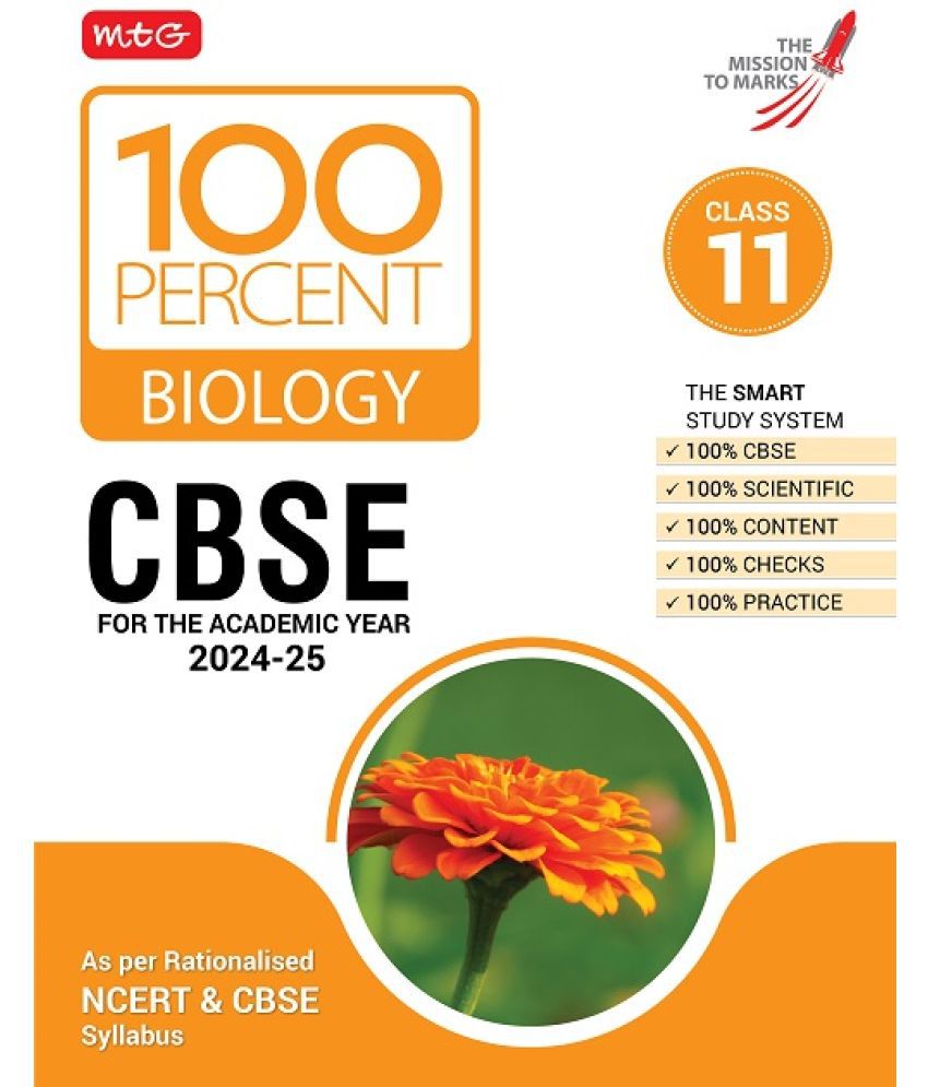     			MTG 100 Percent Biology For Class 11 CBSE Board Exam 2024-25 | Chapter-Wise Self-evaluation Test, Theory, Diagrams & Practical Available All in One Bo