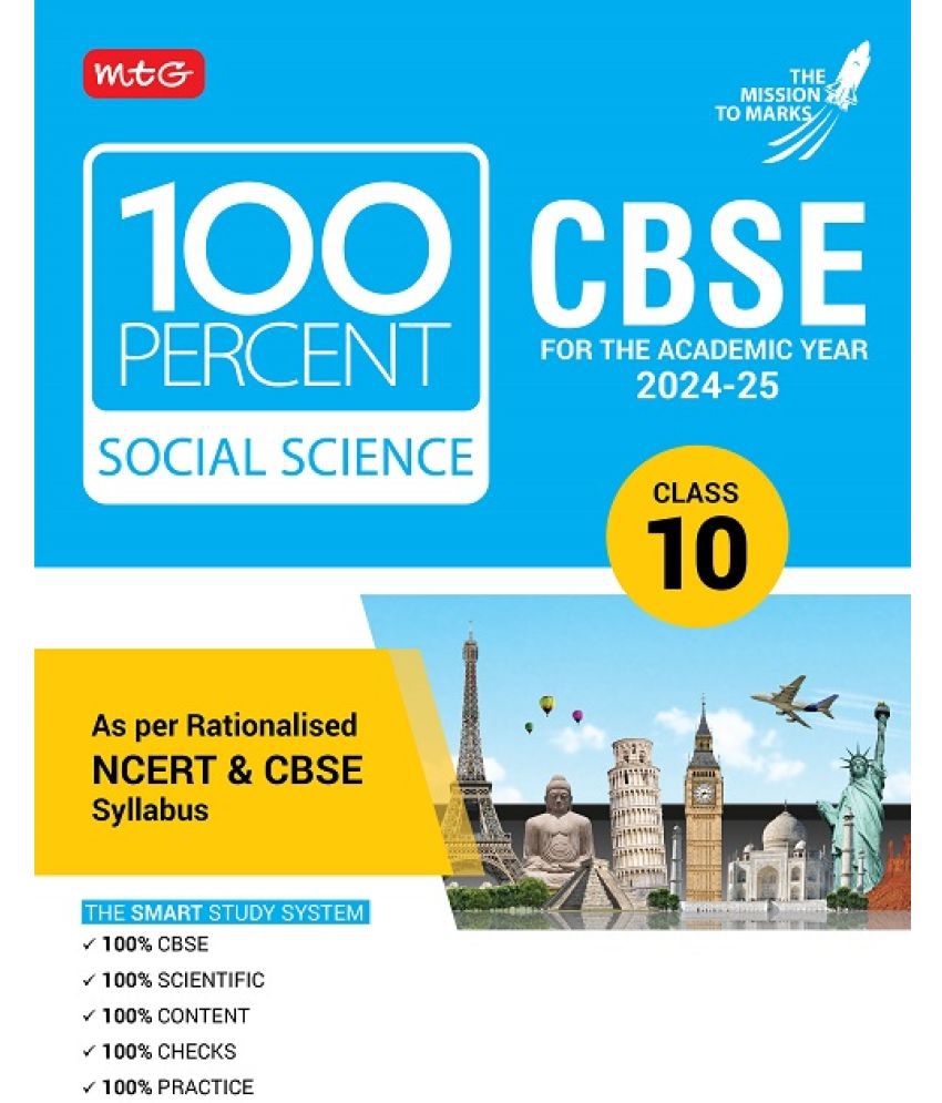     			MTG 100 Percent Social-Science For Class 10 CBSE Board Exam 2024-25 | Chapter-Wise Self-evaluation Test, Theory, Diagrams Available All in One Book |