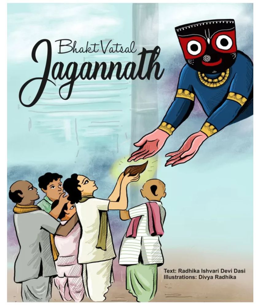     			Bhakt Vatsal Jagannath (Story Book) Paper Back
