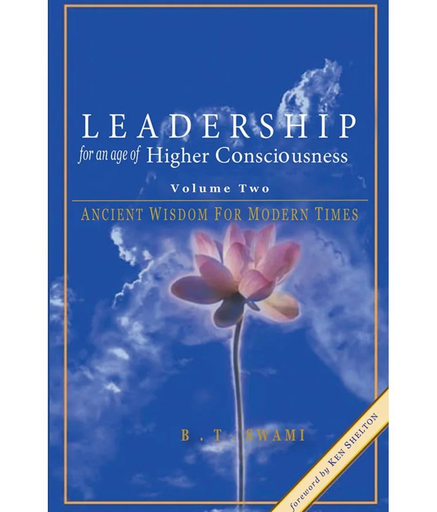     			Leadership For An Age Of Higher Consciousness Part 2 (English) Paper Back