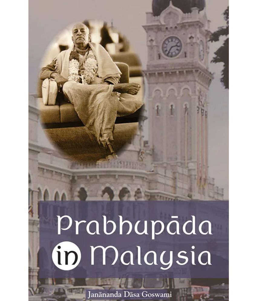     			Prabhupada In Malaysia (English) Paper Back