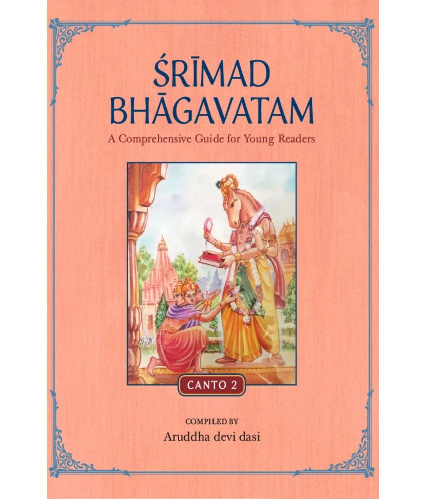     			Srimad Bhagavatam Canto 2 (English) Paper Back