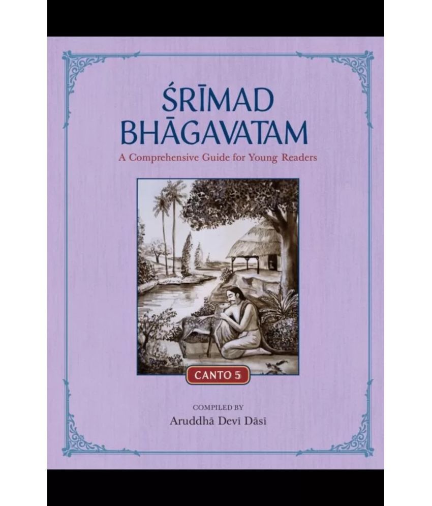     			Srimad Bhagavatam Canto 5 (English) Paper Back