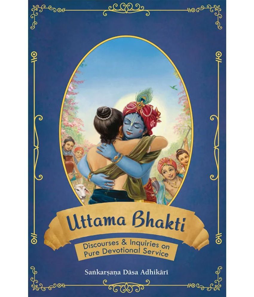     			Uttama Bhakti (English) Paper Back
