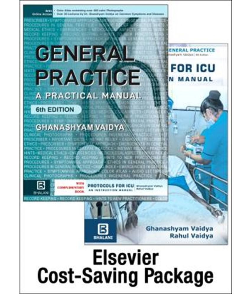     			General Practice A Practical Manual  (Paperback, Dr.Ghanshyam M .Vaidya)