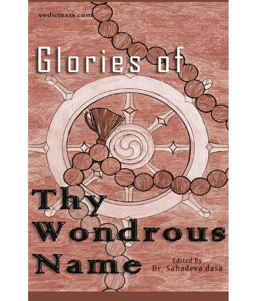     			Glories Of Thy Wondrous Name (English) paper Back