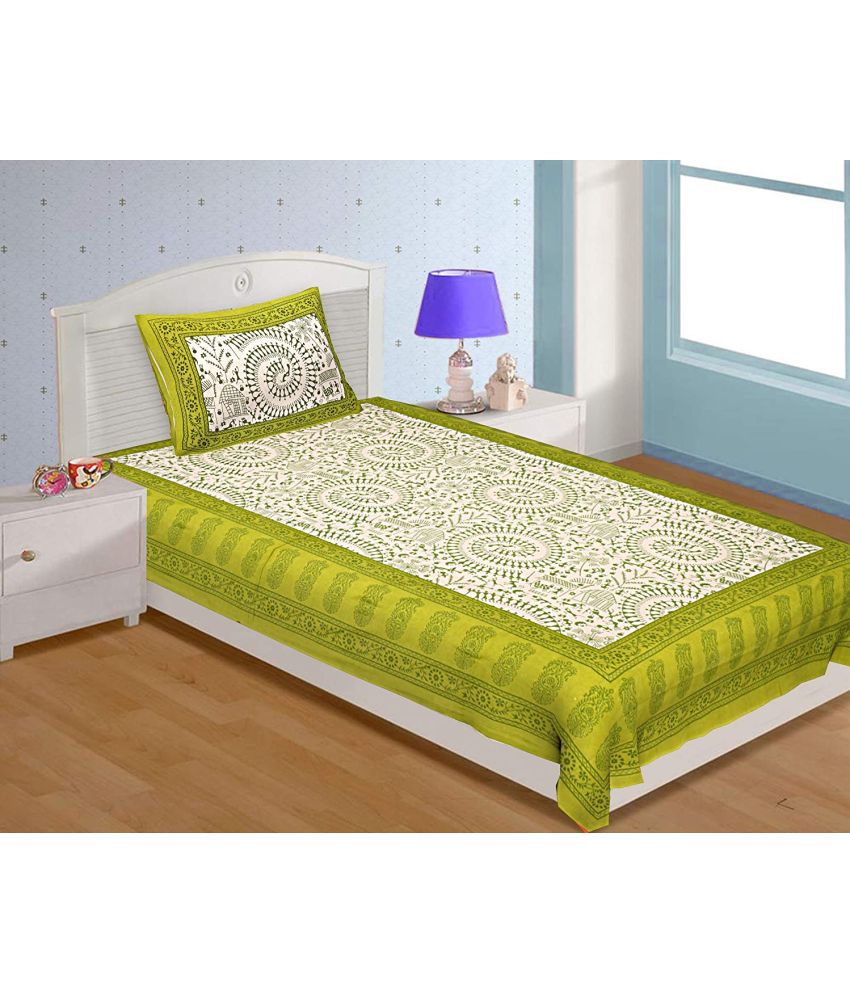     			Uniqchoice Cotton Abstract 1 Single Bedsheet with 1 Pillow Cover - Green