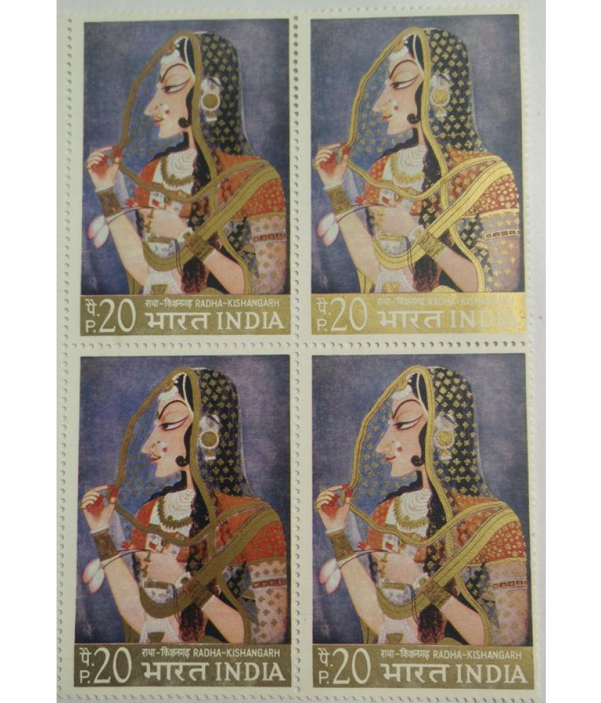     			India Postage 1973 Indian Painting Radha Kishangarh Block of 4 Stamps Mint MNH